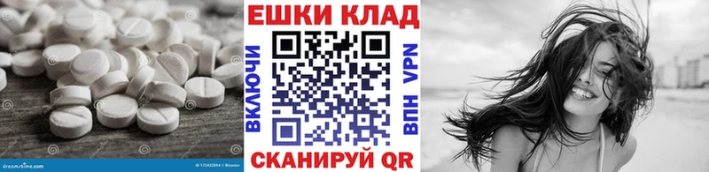 МЕГА сайт  Лениногорск  Ecstasy louis Vuitton  купить наркоту 
