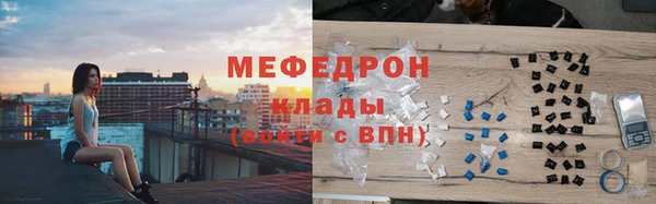 a pvp Арсеньев