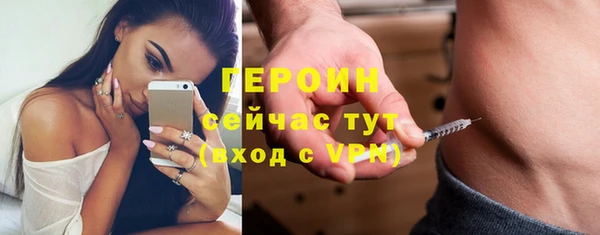 a pvp Арсеньев