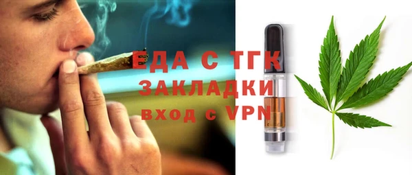 a pvp Арсеньев