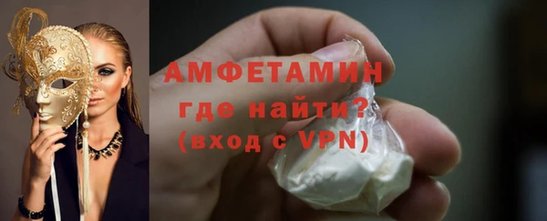 a pvp Арсеньев