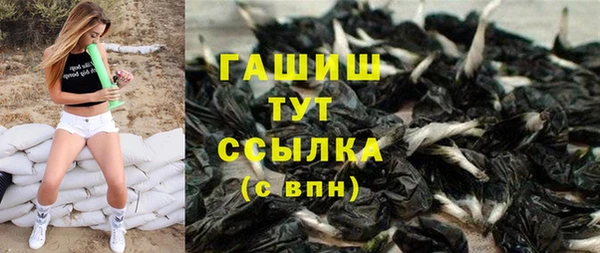 a pvp Арсеньев