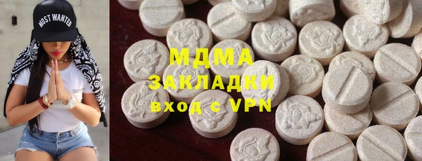 a pvp Арсеньев