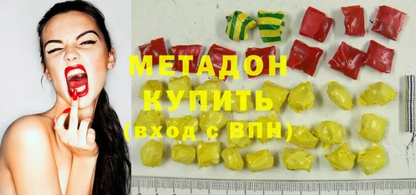 a pvp Арсеньев