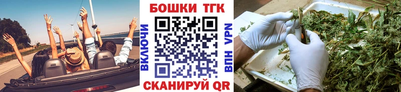 Конопля SATIVA & INDICA  Лениногорск 